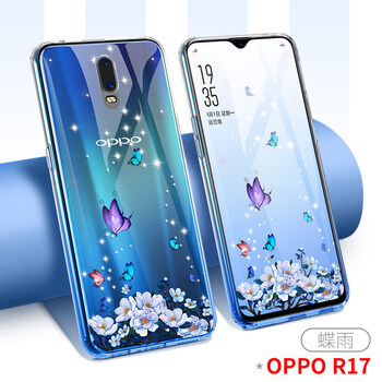 時(shí)尚硅膠手機(jī)殼，讓你告別平庸