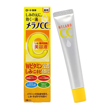 精華保濕美容液