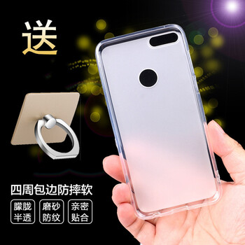 奧多金 聯(lián)想K5play 手機(jī)殼/保護(hù)套