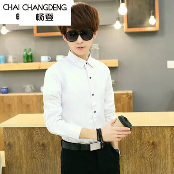 暢登（CHANGDENG） 長袖 男士T恤 白色 XL，L，XXXL，M，XXL
