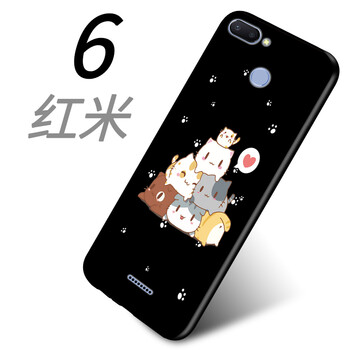 貓咪彩繪殼