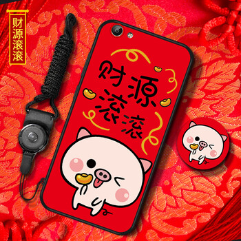 汝慧姿 vivo y81 手機殼/保護套
