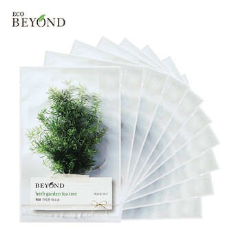 beyond護(hù)膚品
