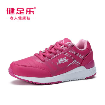 健足樂男士女款 梅紅Y71345646 37