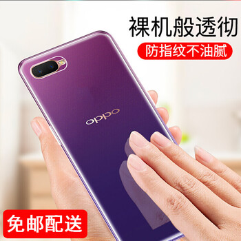 肯茂 OPPOA7x 手機殼/保護套
