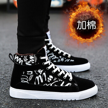 梵洛唯（vanlowear）男士黑色 40
