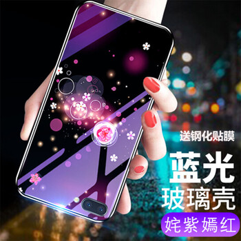 麥阿蜜 華為nova 2S 手機殼/保護套