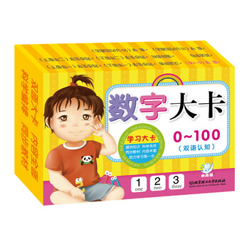 海潤陽光