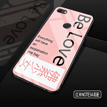 巴萊惠（BALAIHUI） 紅米note5a 手機(jī)殼/保護(hù)套