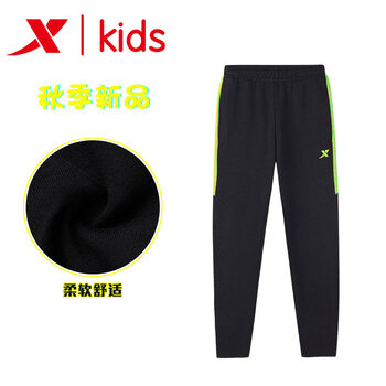 特步休閑褲童裝