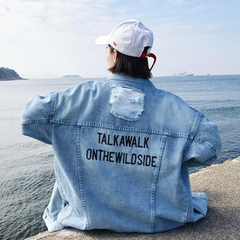 時(shí)尚長(cháng)袖外套，打造百搭女神范