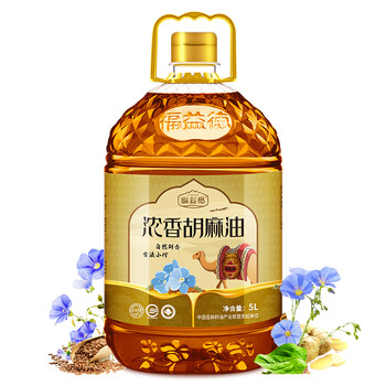 多功能花生油，享受健康好滋味