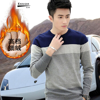 匡都（KRDUGBR） 長(cháng)袖 男士T恤 深藍-加絨加厚 XL，L