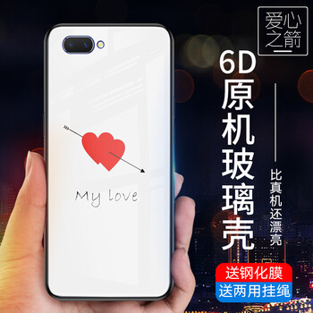 風(fēng)景硅膠后蓋