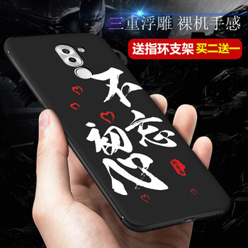 華為榮耀小6x