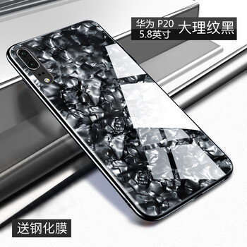 華項(xiàng)手機(jī)