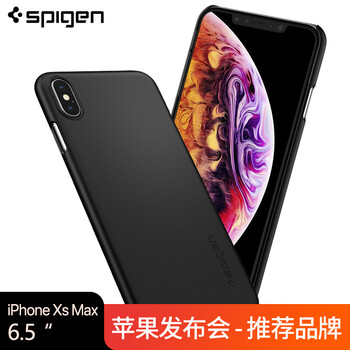 SPIGEN iPhone XS MAX 手機(jī)殼/保護(hù)套