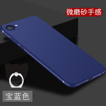 優(yōu)尚美（yusenme）手機(jī)配件