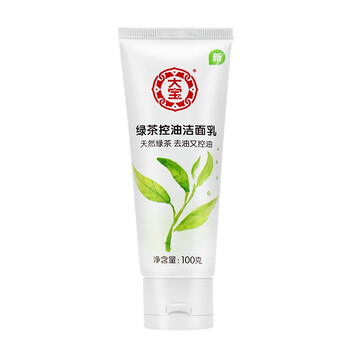 大寶 100g