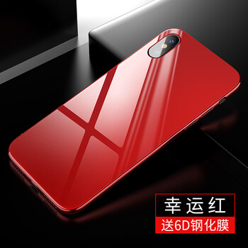 iphone手機(jī)背面