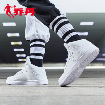 喬丹,休閑,喬丹,休閑,怎么樣