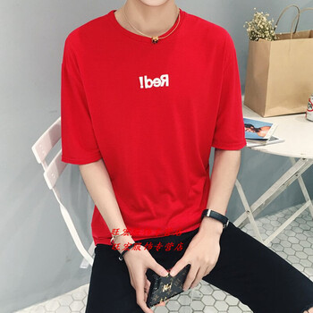 尊首（ZUNSHOU） 短袖 男士T恤 簡約字母紅色 S，XL，L，XXL，M