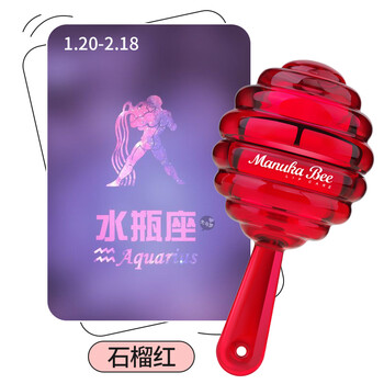 唇膏,唇膏,蜜坊,蜜坊,怎么樣