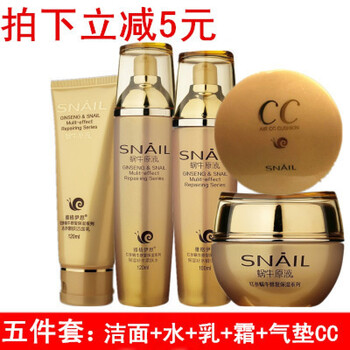 化妝品,化妝品,秋季,秋季,怎么樣