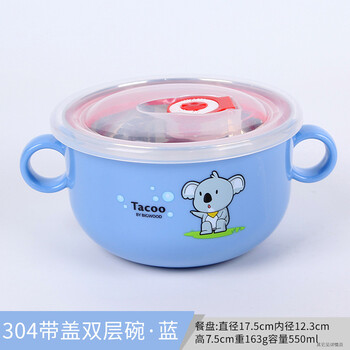 嬰兒,嬰兒,怎么樣,輔食,輔食,時(shí)間,時(shí)間