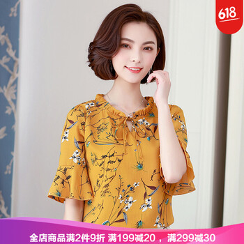 恒源祥 繡花，褶皺，印花，蝴蝶結(jié) 短袖 T恤 女 圓領(lǐng)