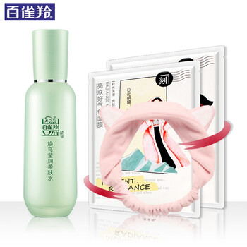 上海爽膚水,排名,上海爽膚水,排行榜,推薦