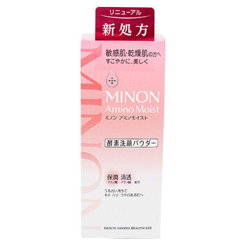 minon乳液