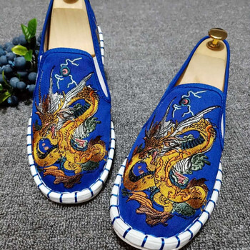 古萊登（GODLIKE）男士遠(yuǎn)古神獸藍(lán)龍 48及以上