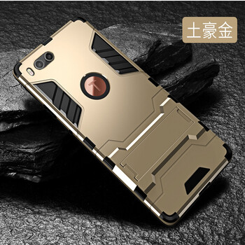 錘子手機5寸