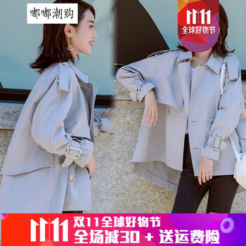 日本外套秋冬