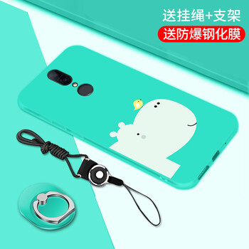 黛博拉 360N6PRO 手機殼/保護套