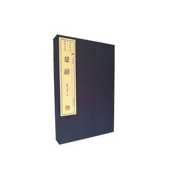 宣紙冊(cè)