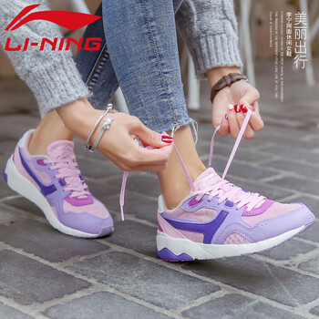 李寧（LI-NING）跑步鞋桃花粉/淺蓮紫 38