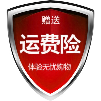 點繽行車記錄儀無屏幕