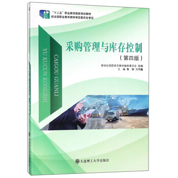 書(shū)摘