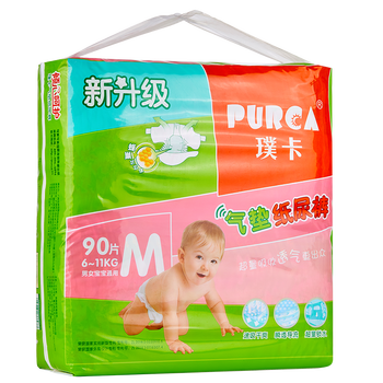 璞卡（PURCA）嬰兒尿褲日常紙尿褲50-99片