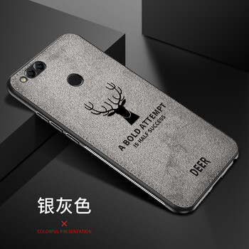 榮耀7銀灰色