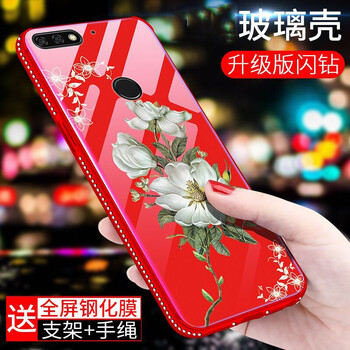 榮耀5A系列