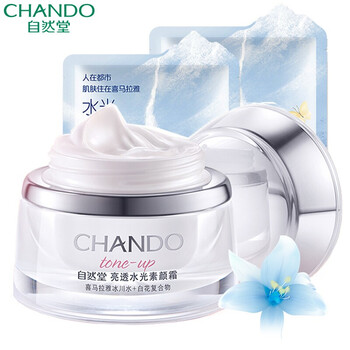 堂美,怎么樣,白亮,自然堂美白亮潤,自然