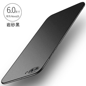 華為n0va手機(jī)