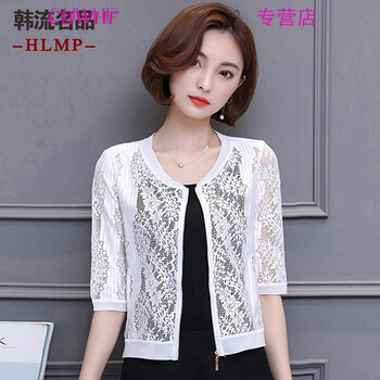 夏日穿搭，時(shí)尚風(fēng)衣來(lái)助力
