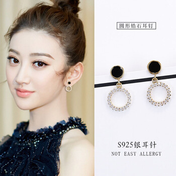 精致耳飾，展現你的獨特魅力