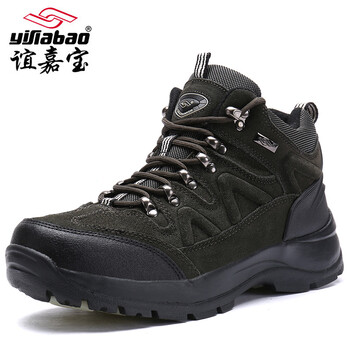 誼嘉寶男士軍綠 40