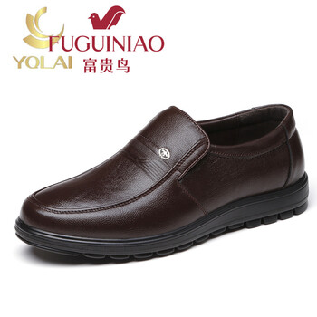 富貴鳥（FUGUINIAO）男士單鞋棕色 38