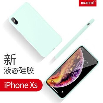 蘋果XS質(zhì)量